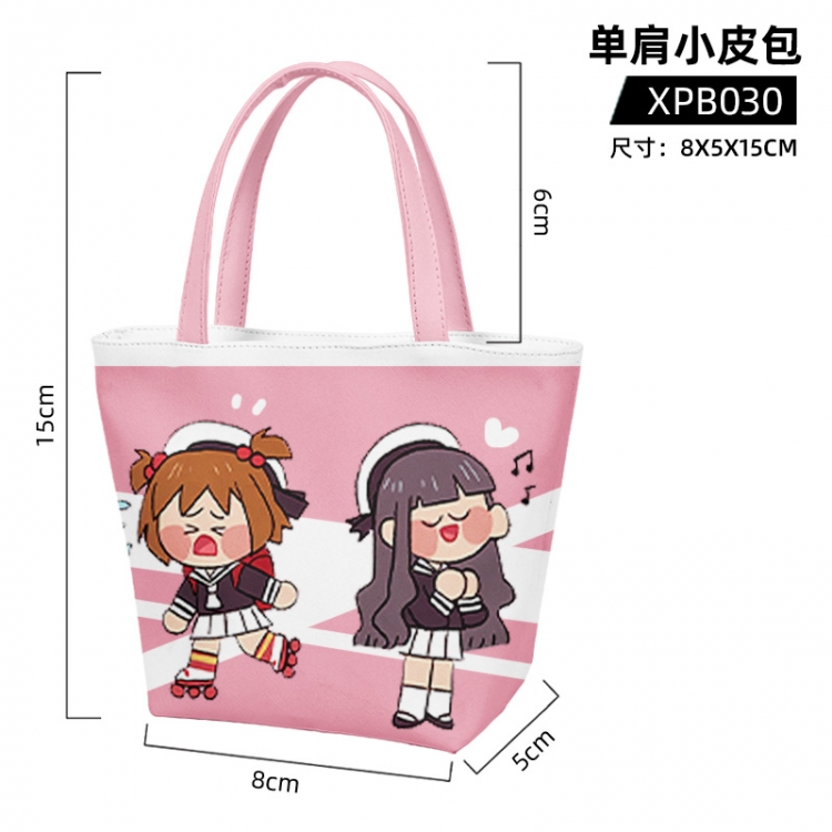 Card Captor Sakura Anime single room small leather bag 8x5x15cm XPB030