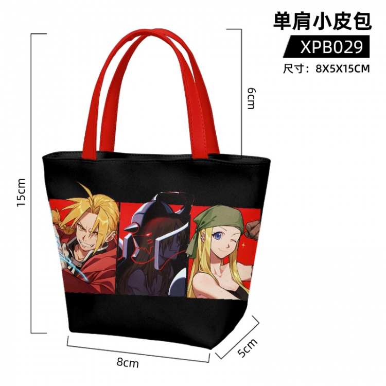 Fullmetal Alchemist Anime single room small leather bag 8x5x15cm XPB029