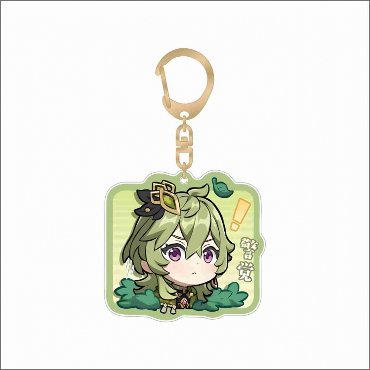 Genshin Impact Acrylic D button bag pendant key chain price for 5 pcs