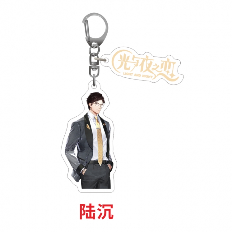 Light and Night Animation peripheral 2 pendant keychain pendant decoration  price for 5 pcs