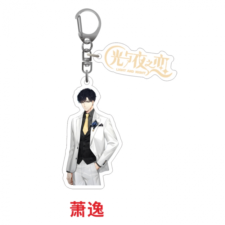 Light and Night Animation peripheral 2 pendant keychain pendant decoration  price for 5 pcs