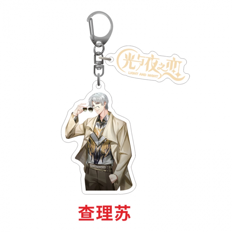 Light and Night Animation peripheral 2 pendant keychain pendant decoration  price for 5 pcs