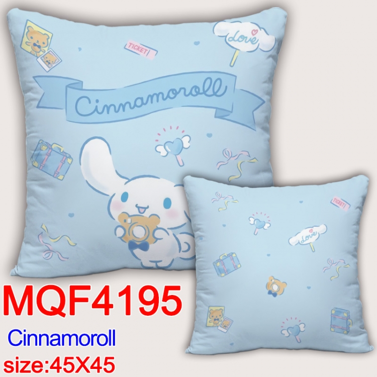 Cinnamoroll  Anime square full-color pillow cushion 45X45CM NO FILLING  MQF-4195