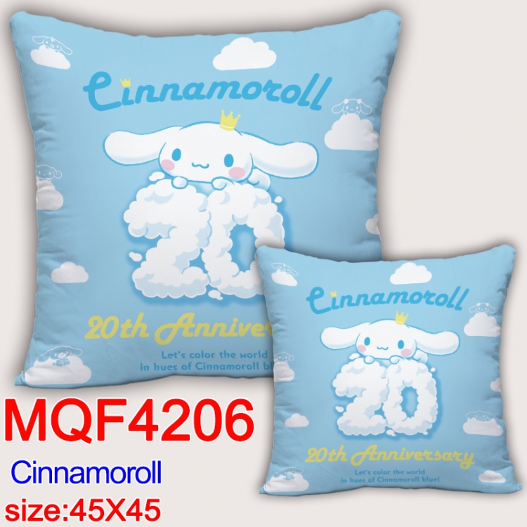Cinnamoroll  Anime square full-color pillow cushion 45X45CM NO FILLING MQF-4206
