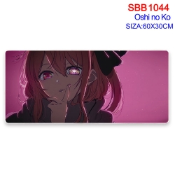 Oshi no ko Animation periphera...