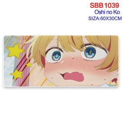 Oshi no ko Animation periphera...
