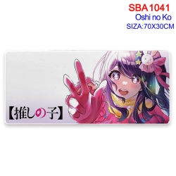 Oshi no ko Animation periphera...