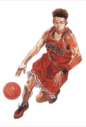 Slam Dunk Anime black Plastic ...