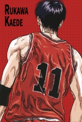 Slam Dunk Anime black Plastic ...