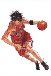 Slam Dunk Anime black Plastic ...