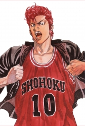 Slam Dunk Anime black Plastic ...