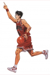 Slam Dunk Anime black Plastic ...