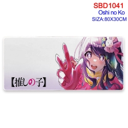Oshi no ko Animation periphera...