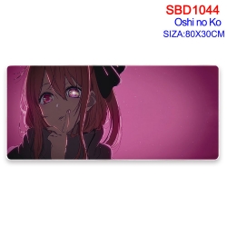 Oshi no ko Animation periphera...