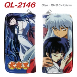 Inuyasha Animation perimeter l...