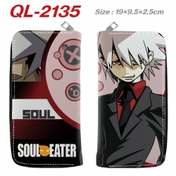 Soul Eater Animation perimeter...