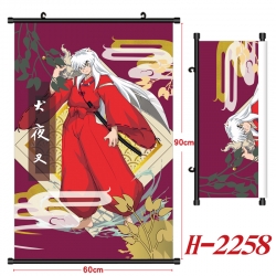 Inuyasha Anime Black Plastic R...