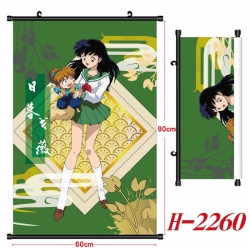 Inuyasha Anime Black Plastic R...