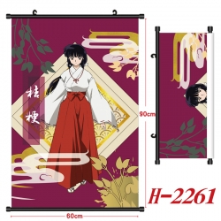 Inuyasha Anime Black Plastic R...