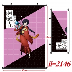 Bungo Stray Dogs Anime Black P...