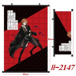 Bungo Stray Dogs Anime Black P...