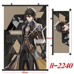Genshin Impact Anime Black Pla...