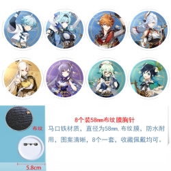 Genshin Impact Anime Round clo...