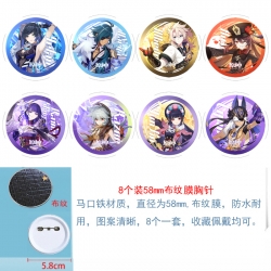 Genshin Impact Anime Round clo...