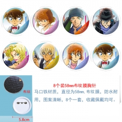 Detective conan Anime Round cl...