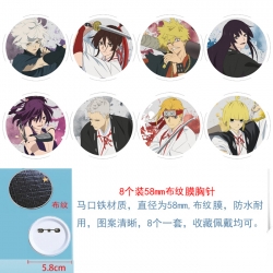 jigokuraku Anime Round cloth f...