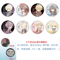 jigokuraku Anime round scrub f...