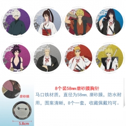 jigokuraku Anime round scrub f...