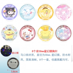 sanrio Anime round Astral memb...