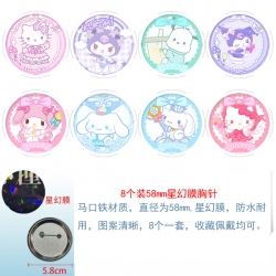 sanrio Anime round Astral memb...