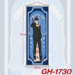 Chainsaw man Plastic Rod Cloth...
