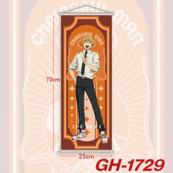 Chainsaw man Plastic Rod Cloth...