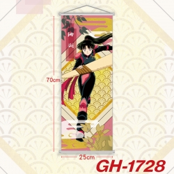 Inuyasha Plastic Rod Cloth Sma...