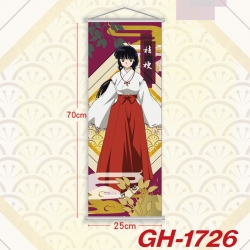 Inuyasha Plastic Rod Cloth Sma...