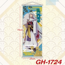 Inuyasha Plastic Rod Cloth Sma...