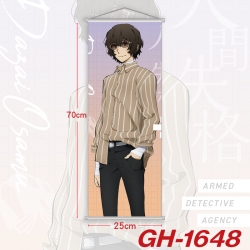 Bungo Stray Dogs Plastic Rod C...