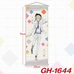 Bungo Stray Dogs Plastic Rod C...