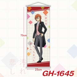 Bungo Stray Dogs Plastic Rod C...