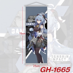 Genshin Impact Plastic Rod Clo...