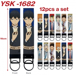 Haikyuu!! Anime mobile phone r...