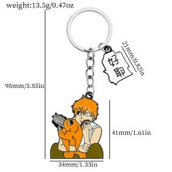 Chainsaw man Cartoon metal key...