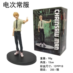 Chainsaw man Boxed Figure Deco...