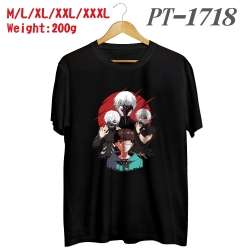 Tokyo Ghoul Anime Cotton Color...