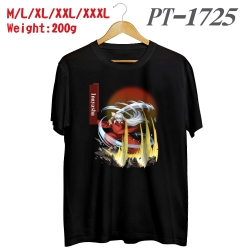 Inuyasha Anime Cotton Color Bo...