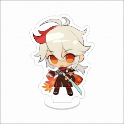 Genshin Impact Double layer An...