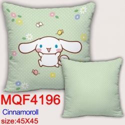 Cinnamoroll  Anime square full...